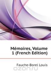 Memoires Volume 1 French Edition.pdf